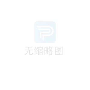 PVC木紋膜的應用和材料介紹