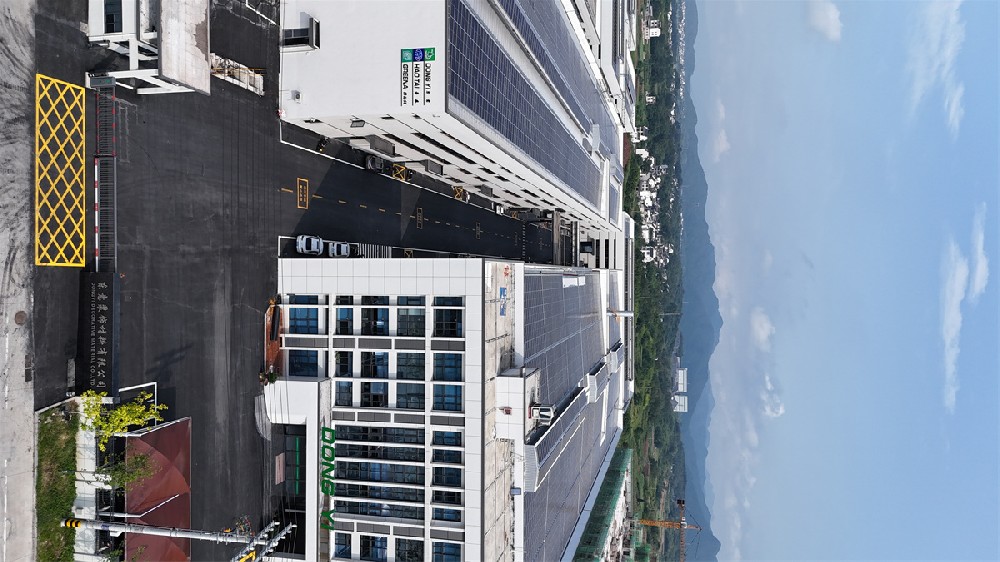 公司場景